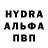 Метадон кристалл SvetichpupS Happy