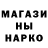 Кетамин VHQ Galyna Ilchyshyn