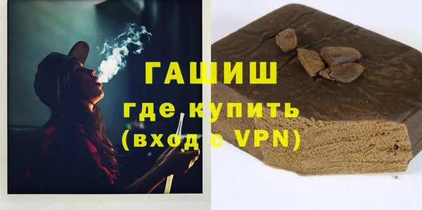 PSILOCYBIN Армянск