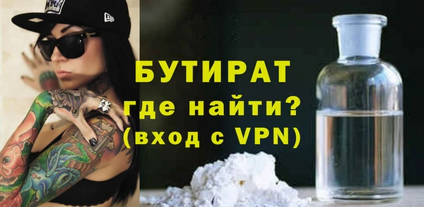 PSILOCYBIN Армянск