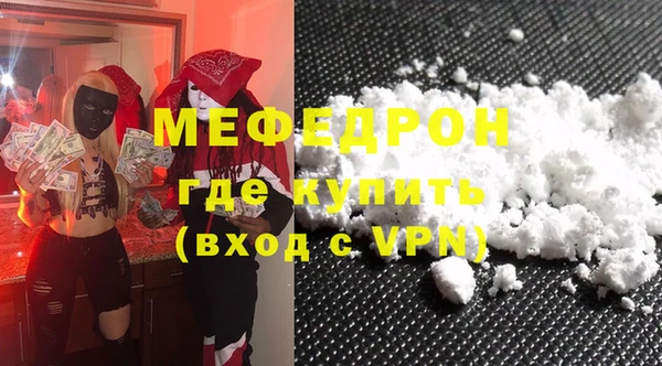 jwh Арсеньев