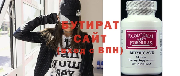 jwh Арсеньев
