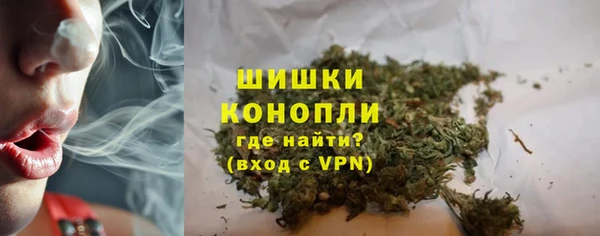 jwh Арсеньев