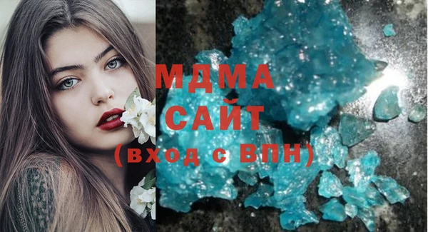 прущая мука Аркадак