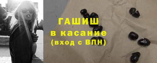 jwh Арсеньев