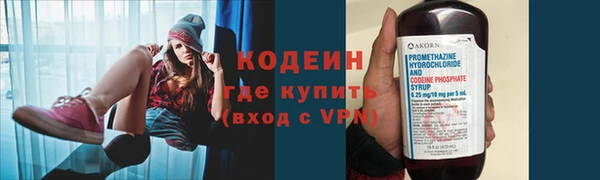 jwh Арсеньев