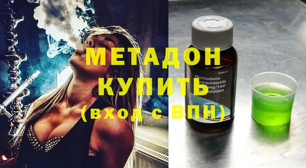 jwh Арсеньев