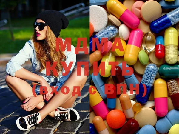 прущая мука Аркадак
