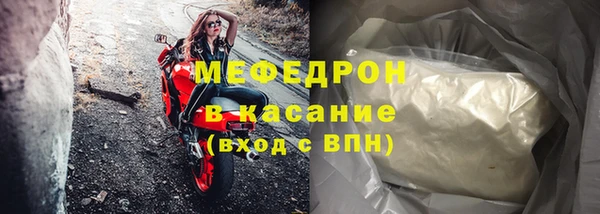 PSILOCYBIN Армянск