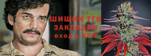 прущая мука Аркадак