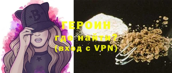 PSILOCYBIN Армянск