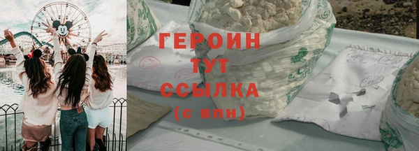 jwh Арсеньев